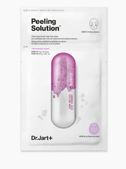 skincare-kbeauty-glowtime-Dr Jart+ Dermask Ultra Jet Peeling Solution