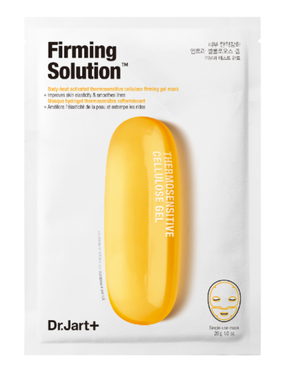 skincare-kbeauty-glowtime-Dr Jart+ Dermask Microjet Brightening solution