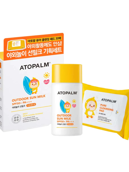 skincare-kbeauty-glowtime-atopalm outdoor sun milk