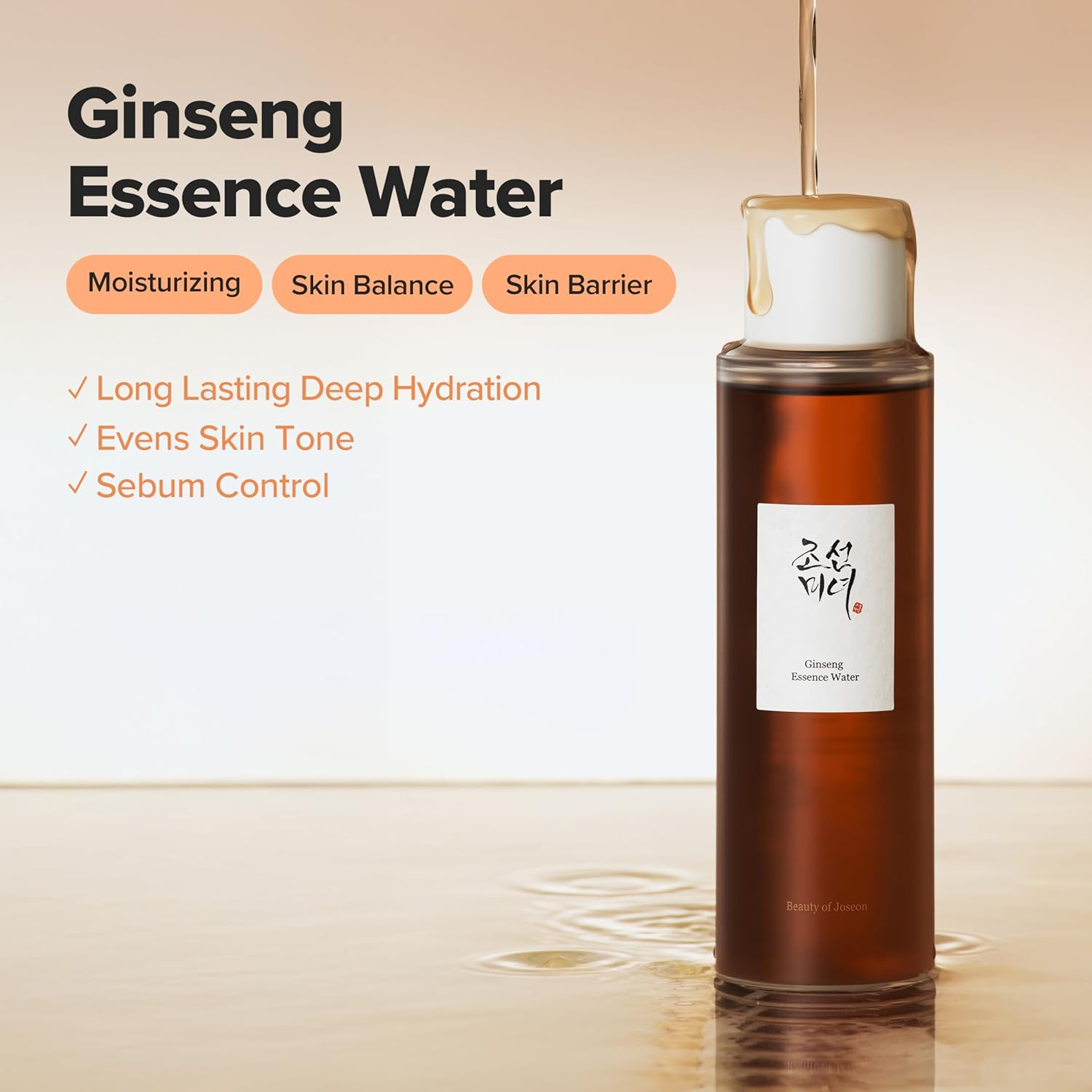BEAUTY OF JOSEON Ginseng Essence Water 2 skincare-kbeauty-glowtime-beauty of joseon ginseng essence