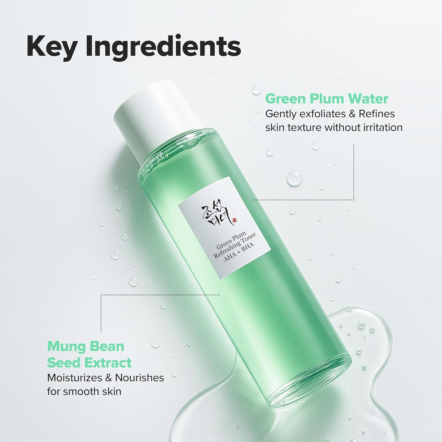 BEAUTY OF JOSEON Green Plum Refreshing Toner AHA BHA 5 skincare-kbeauty-glowtime-beauty of joseon green plum refreshing toner aha bha