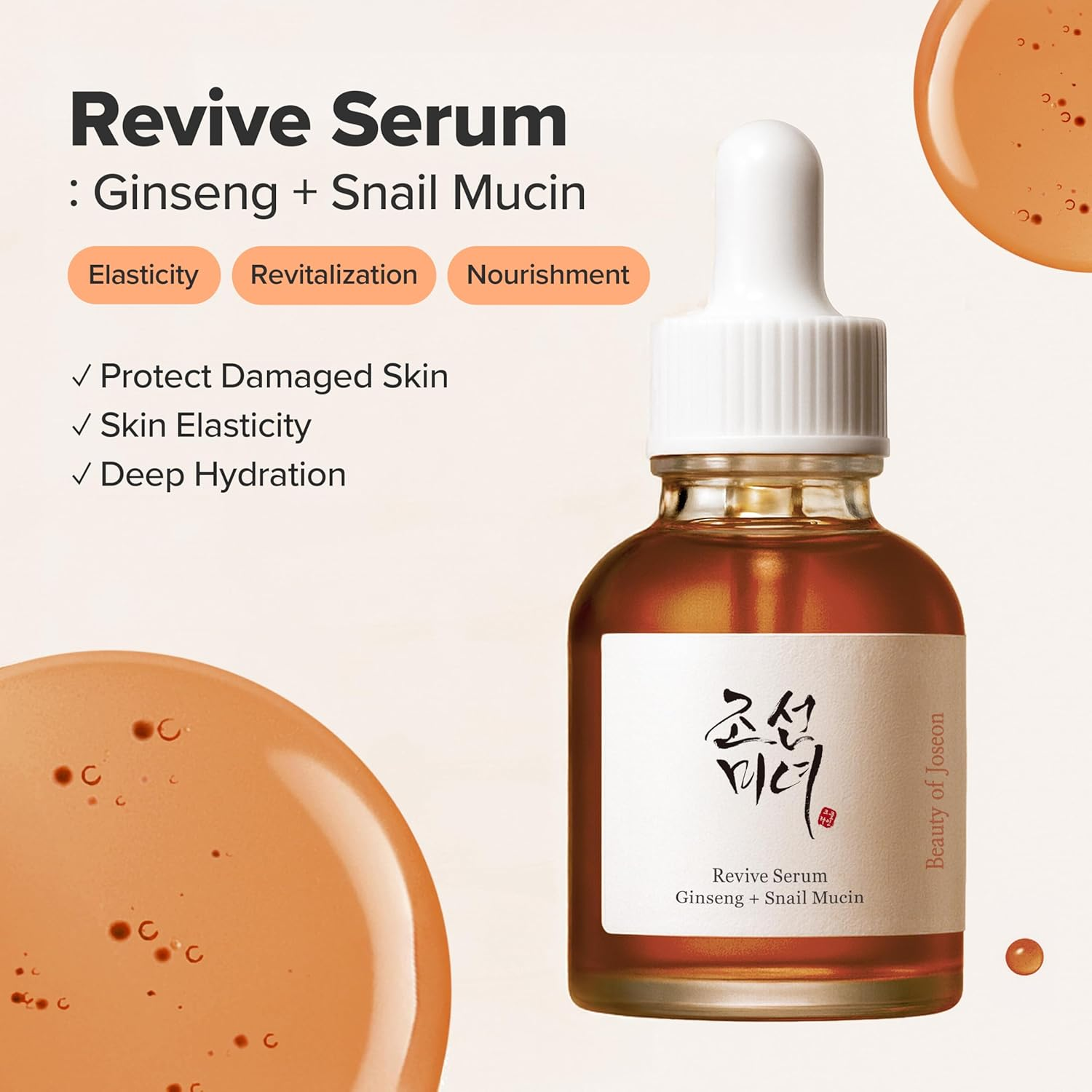 BEAUTY OF JOSEON Revive Snail Mucin Ginseng Serum 2 skincare-kbeauty-glowtime-beauty of joseon revive snail mucin ginseng serum