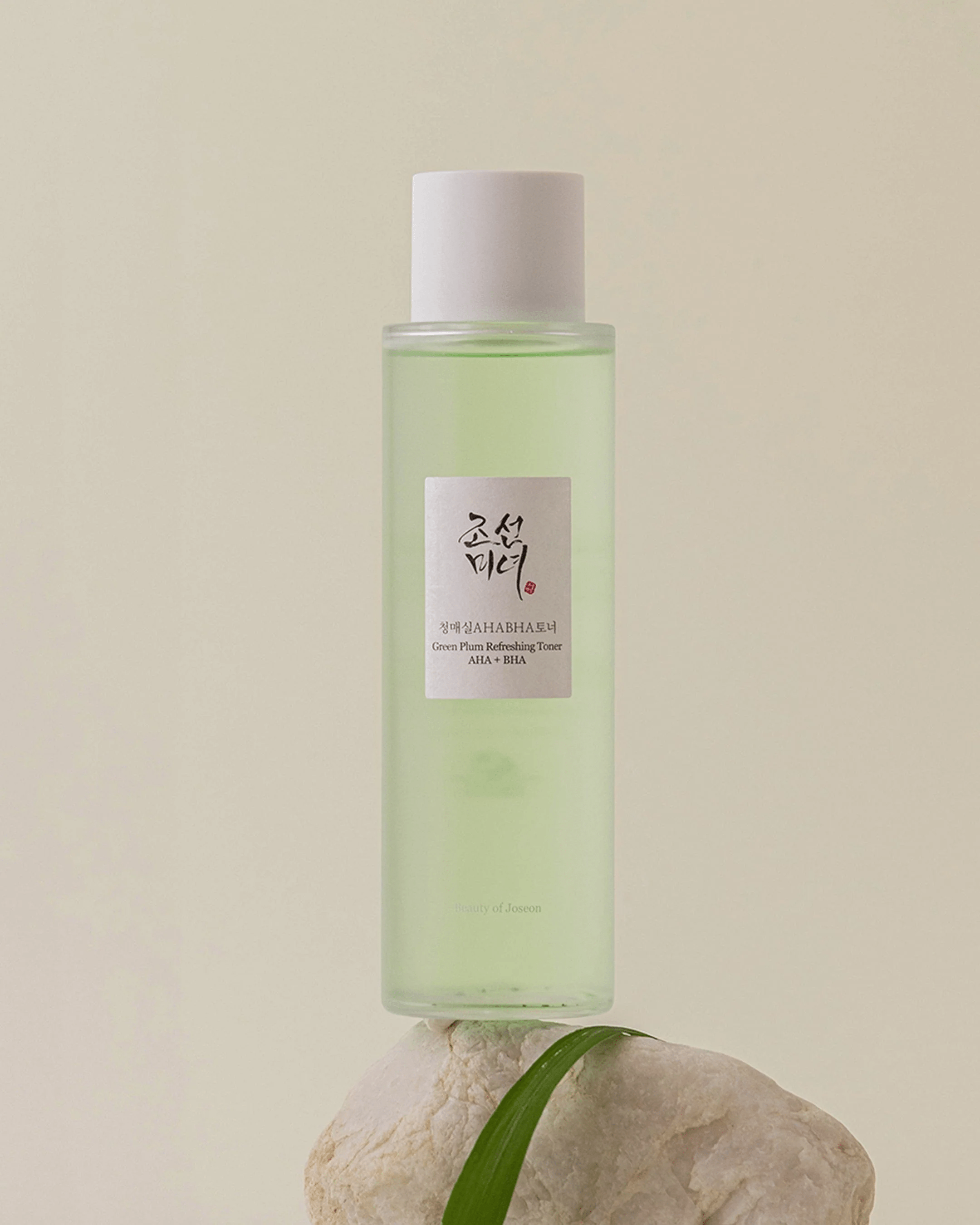 Green plum refreshing toner 6 skincare-kbeauty-glowtime-beauty of joseon green plum refreshing toner AHA BHA