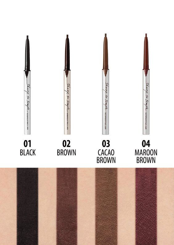 Clio Sharp So Simple Waterproof Eye Liner Colour Swatch