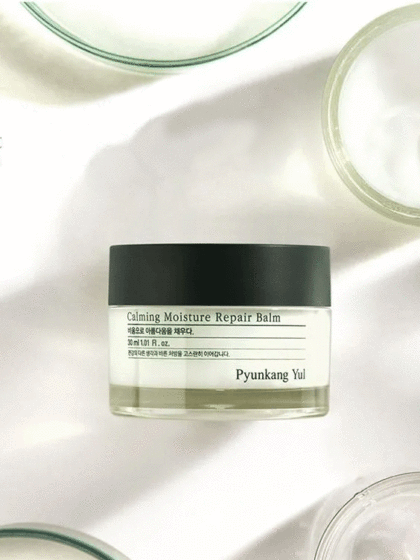 skincare-kbeauty-glowtime-Pyunkang Yul Calming Moisture Repair Balm