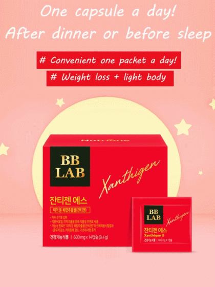 skincare-kbeauty-glowtime-BB LAB Xanthigen