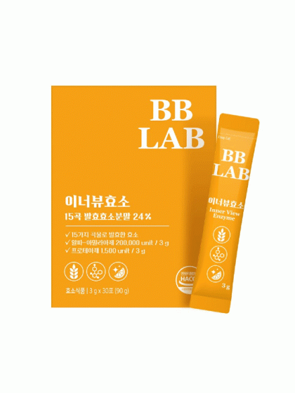 skincare-kbeauty-glowtime-BB Lab Inner View Enzyme