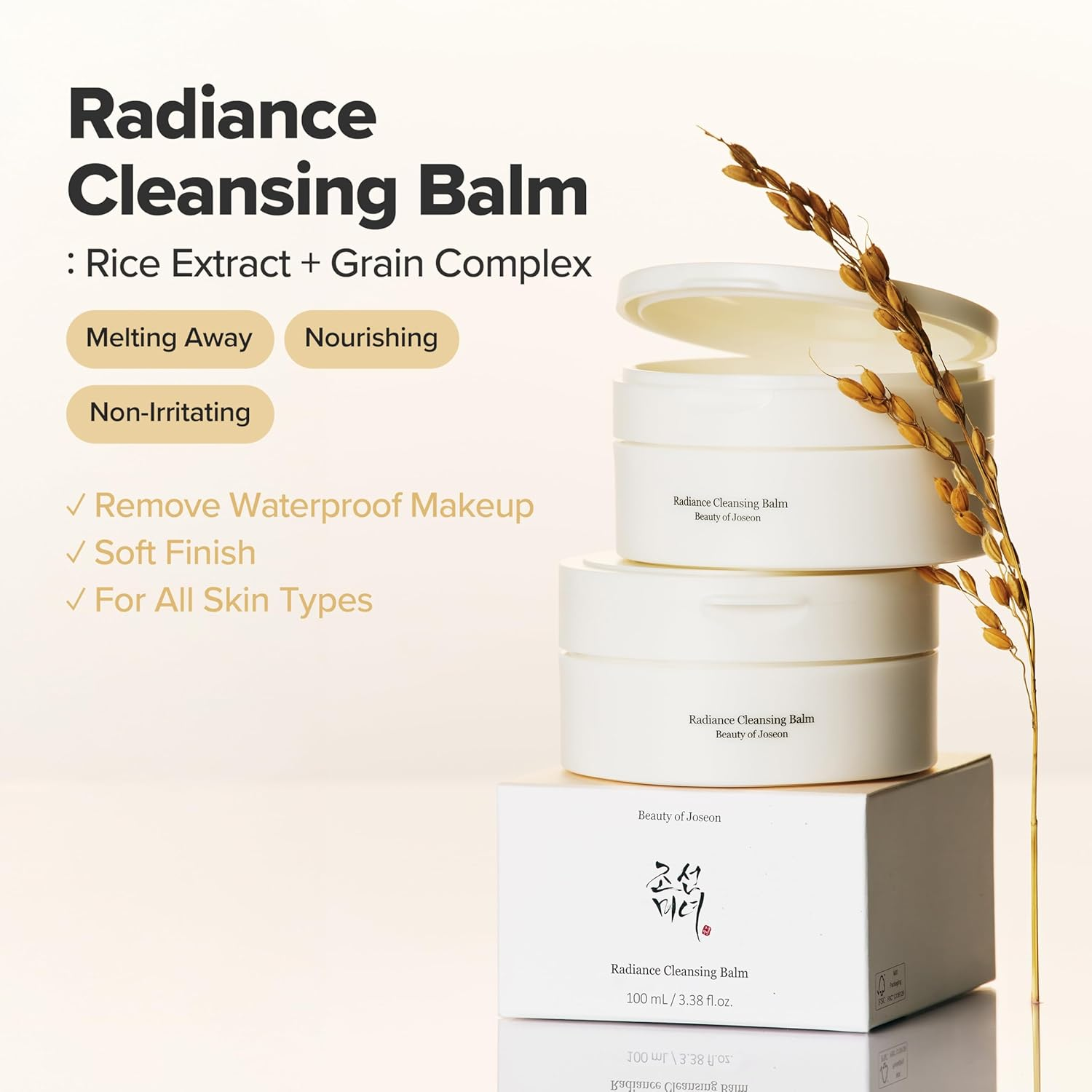 BEAUTY OF JOSEON Radiance Cleansing Balm 3 skincare-kbeauty-glowtime-beauty of joseon radiance cleansing balm