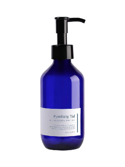 skincare-kbeauty-glowtime-pyunkang yul nourishing baby oil