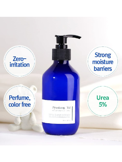 skincare-kbeauty-glowtime-pyunkang yul ato lotion blue label