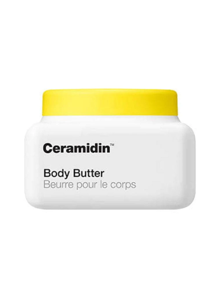 skincare-kbeauty-glowtime-laneige ceramidin body butter