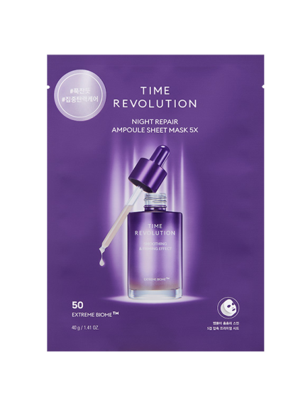 skincare-kbeauty-glowtime-missha time revolution night repair ampoule sheet mask