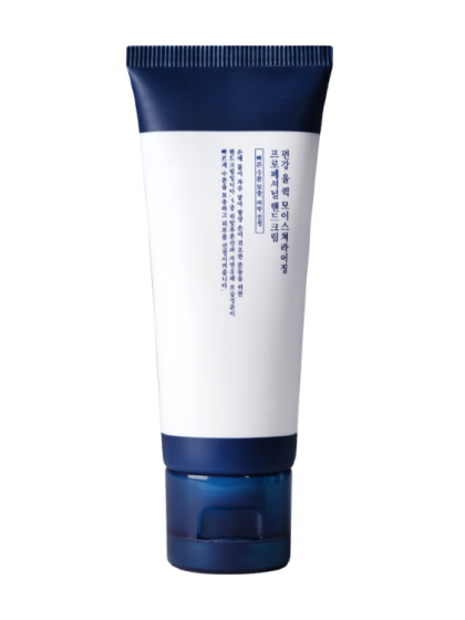 skincare-kbeauty-glowtime-pyunkang yul quick moisturizing professional hand cream