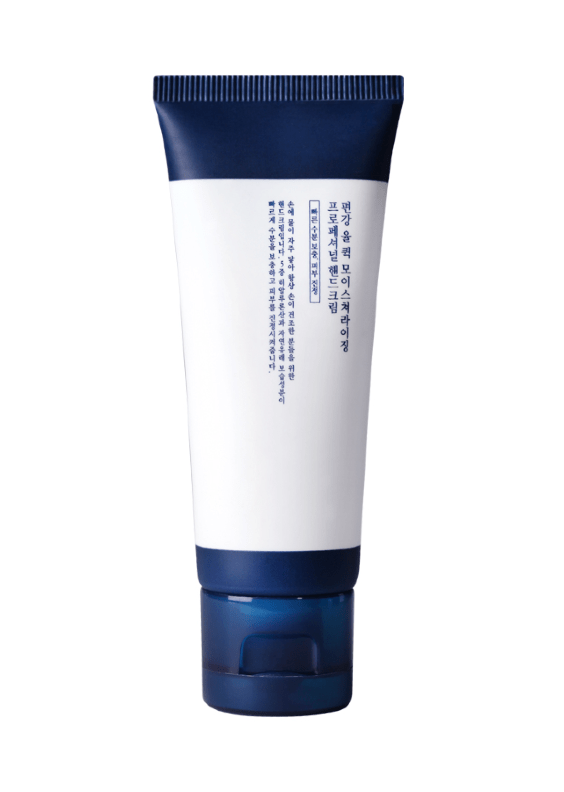 quick moisturizing hand cream web skincare-kbeauty-glowtime-pyunkang yul quick moisturizing professional hand cream