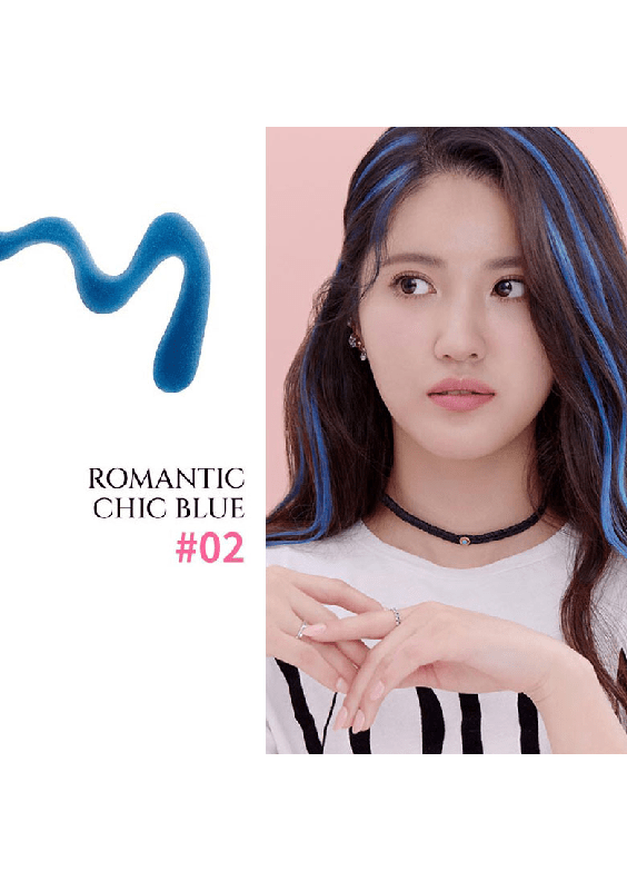 jenny house one day artist tint blue skincare-kbeauty-glowtime-jennyhouse one day artist tint blue
