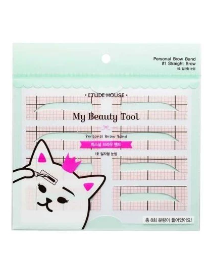 skincare-kbeauty-glowtime-etude house my beauty tool personal brow band #straight brow