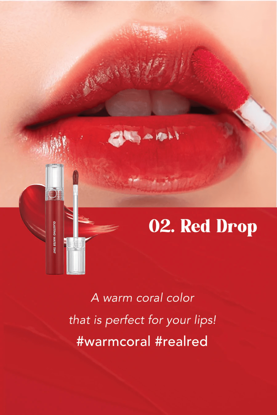 glasting water tint 02_red_drop skincare-kbeauty-glowtime-rom&nd glasting water tint red drop 02