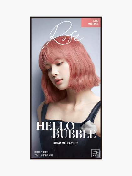 skincare-kbeauty-glowtime-mise en scene hello bubble ash rose 7AR