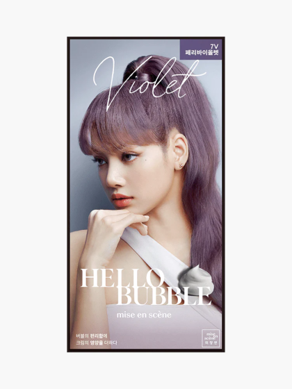 skincare-kbeauty-glowtime-mise en scene hello bubble peri violet 7V
