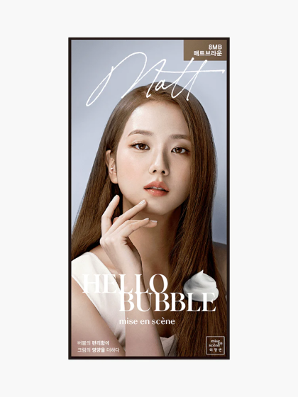 skincare-kbeauty-glowtime-mise en scene hello bubble matte brown