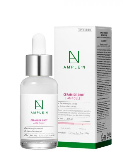 skincare-kbeauty-glowtime-ample n ceramide shot ampoule