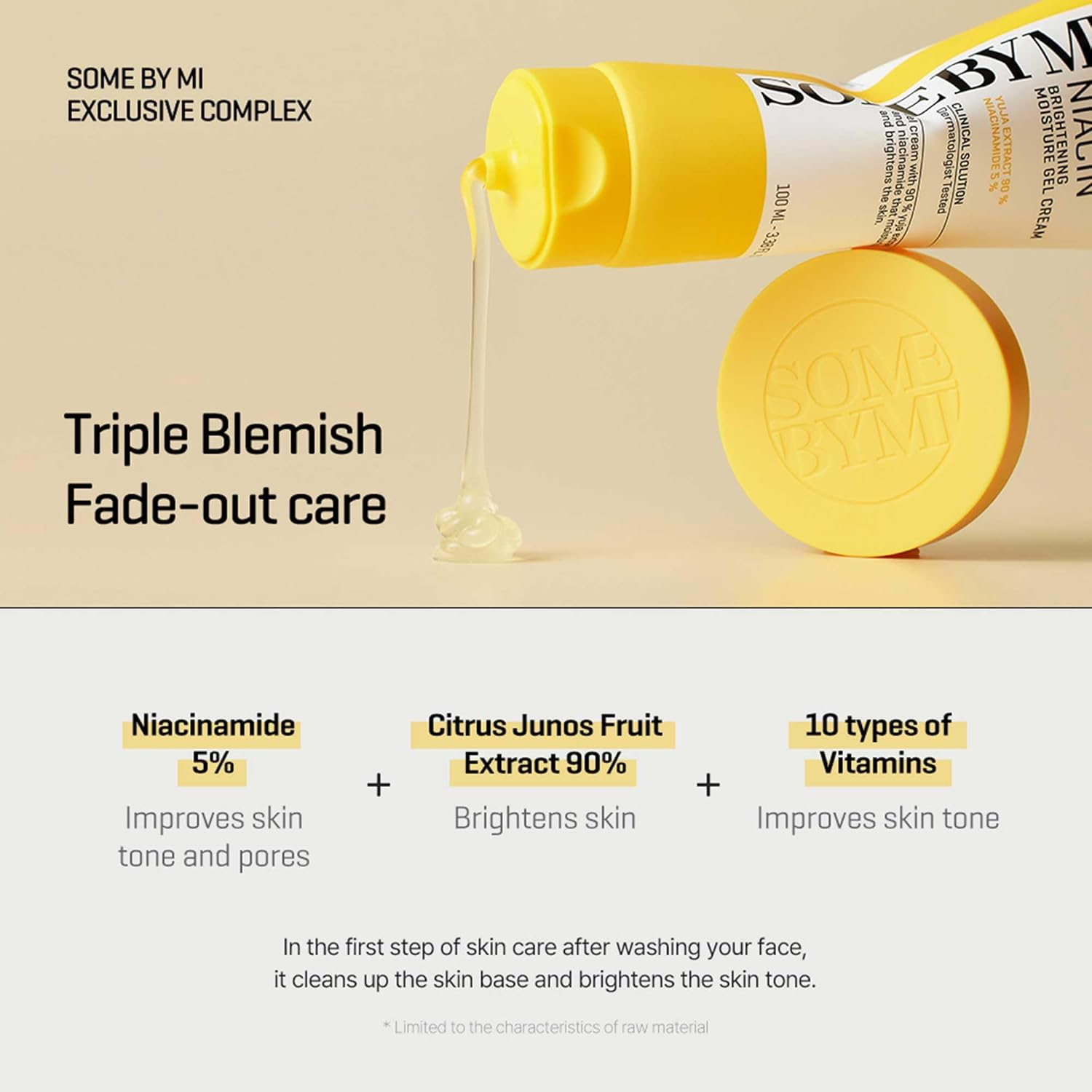 SOME BY MI Yuja Niacin Brightneing Moisture Gel Cream 3