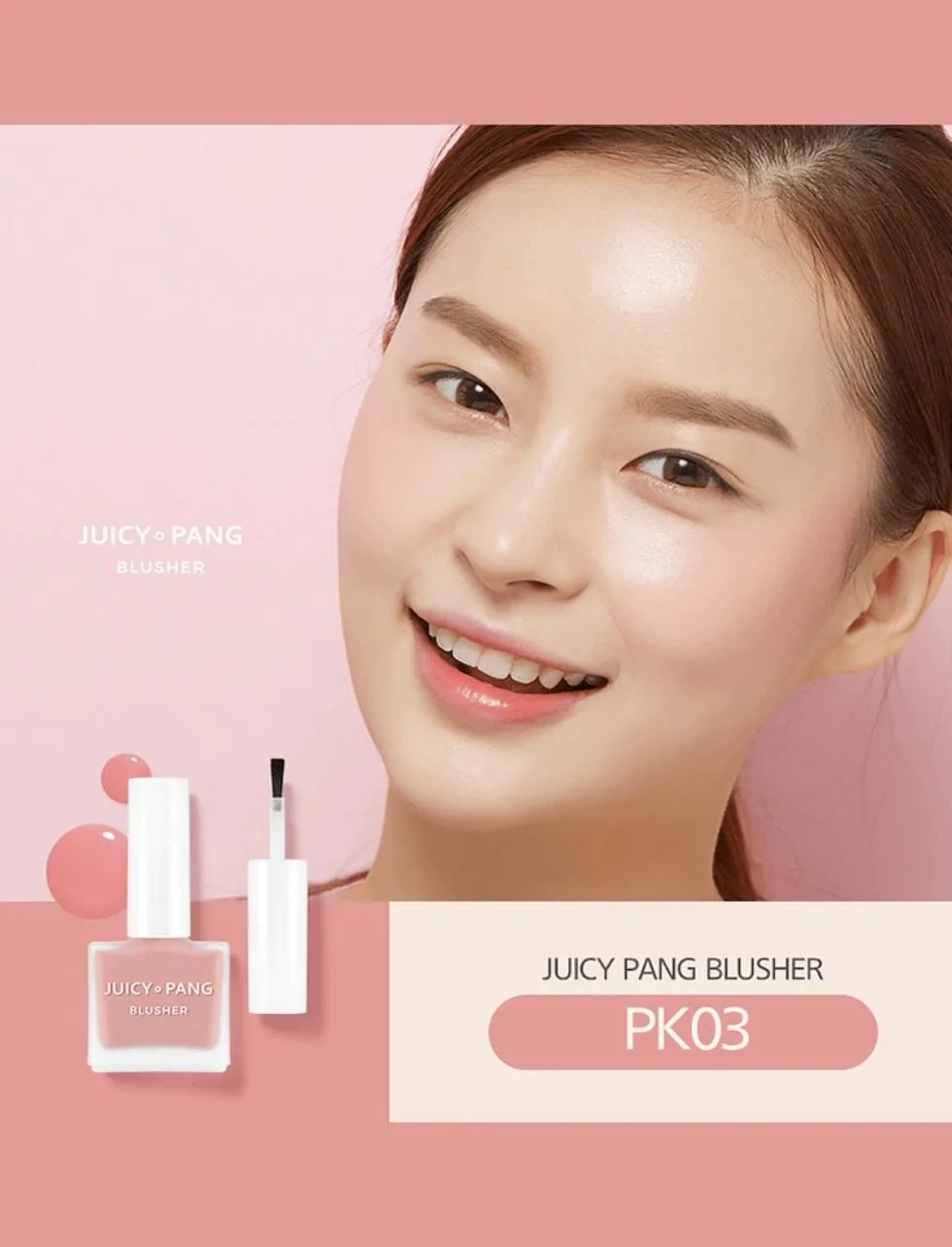 skincare-kbeauty-glowtime-A'Pieu Juicy pang Water Blusher PK03 Guava