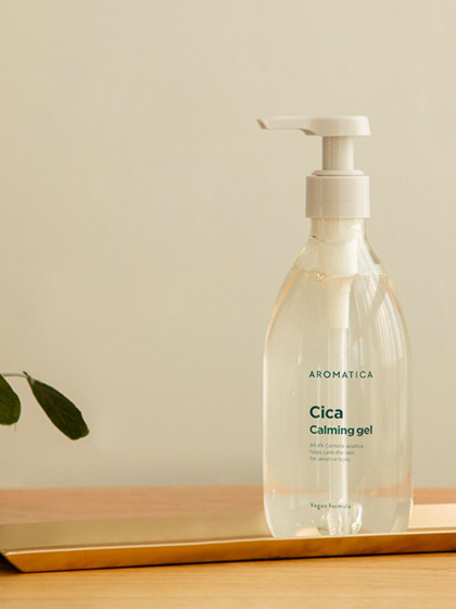 skincare-kbeauty-glowtime-aromatica cica calming gel
