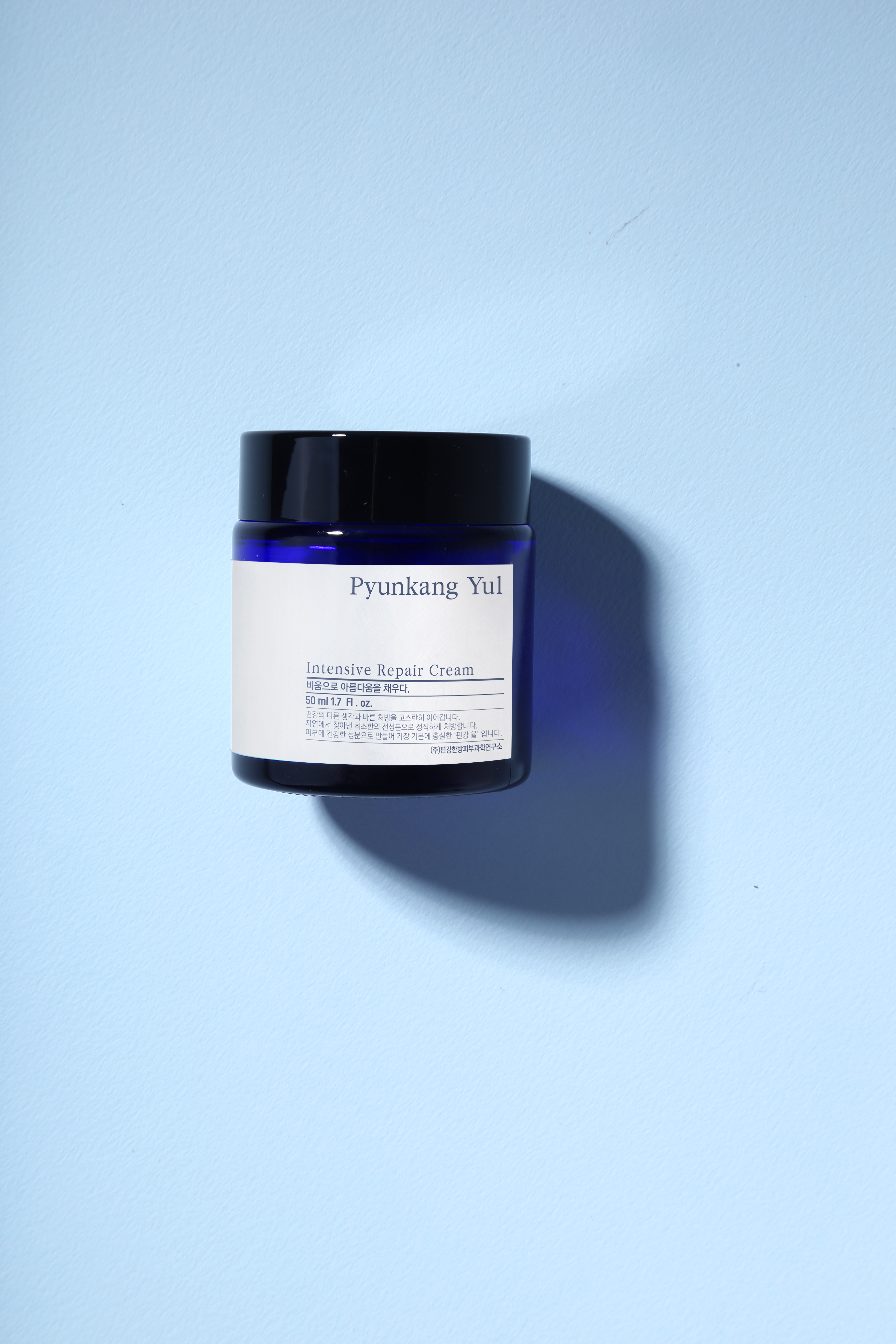 01 skincare-kbeauty-glowtime-pyunkang yul intensive repair cream