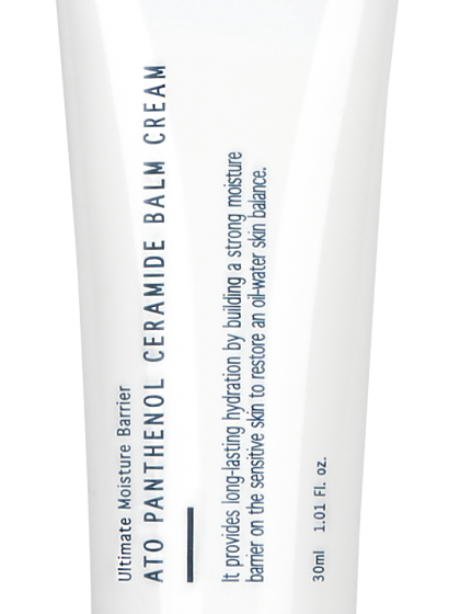 skincare-kbeauty-glowtime-pyunkang yul panthenol ceramide balm cream