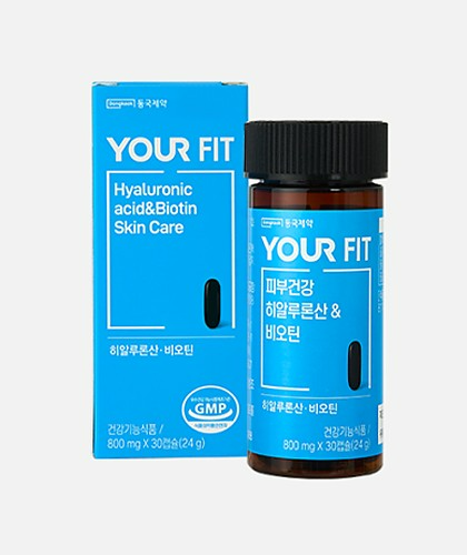 skincare-kbeauty-glowtime-centellian 24 your fit hyaluronic acid and biotin skin care