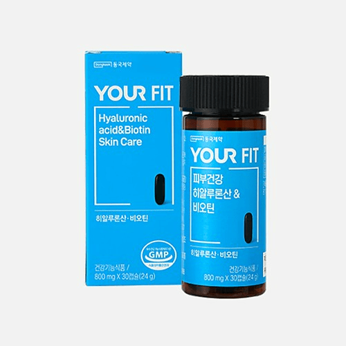 Centellian 24 you fit yyaluronic acid and biotin skin care skincare-kbeauty-glowtime-centellian 24 your fit hyaluronic acid and biotin skin care
