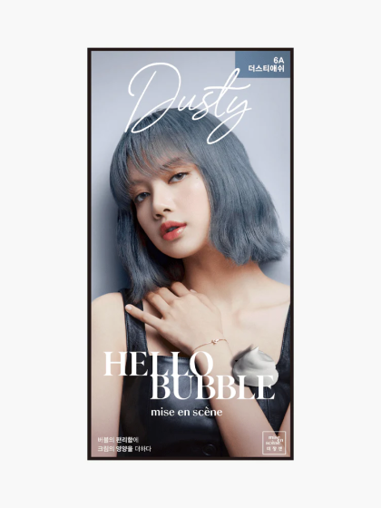 skincare-kbeauty-glowtime-mise en scene hello bubble dusty ash 6a
