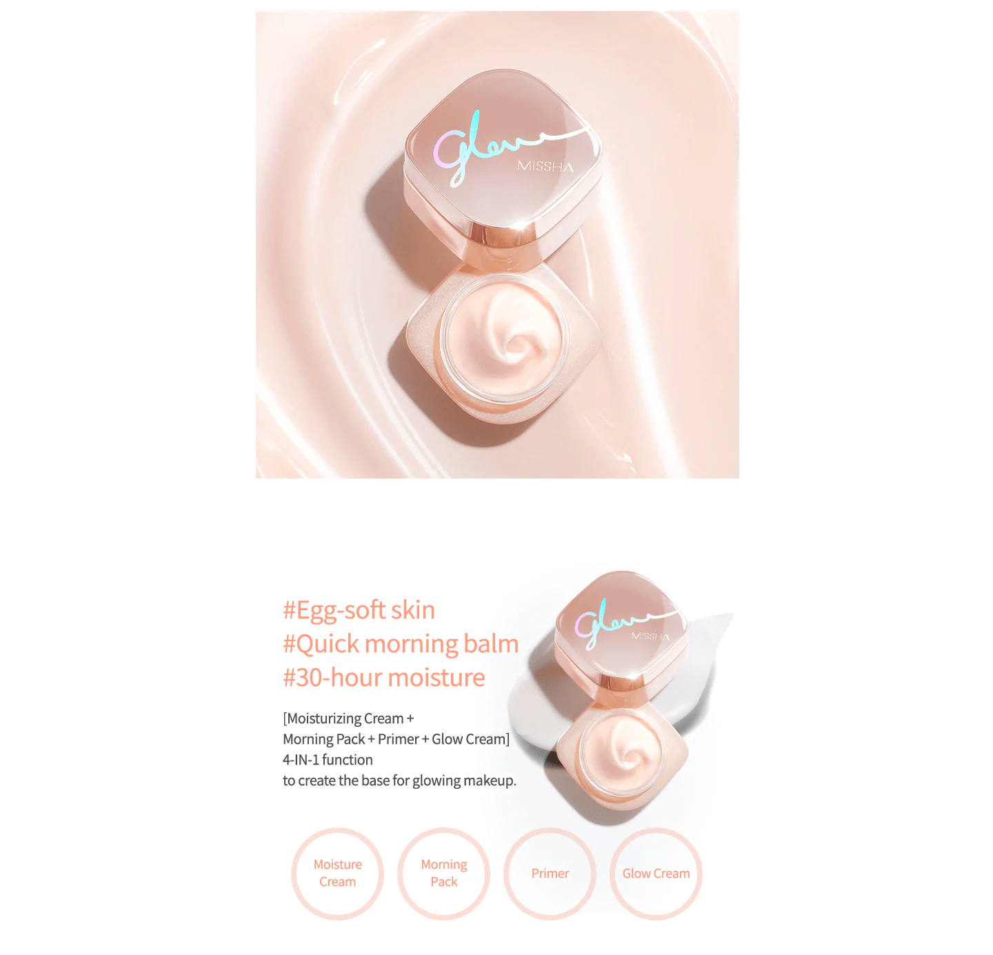 missha glow balm skincare-kbeauty-glowtime-missha glow balm