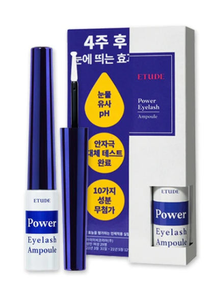 skincare-kbeauty-glowtime-etude house power lash ampoule