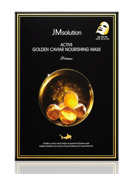skincare-kbeauty-glowtime-jm solution gold caviar noursihing mask