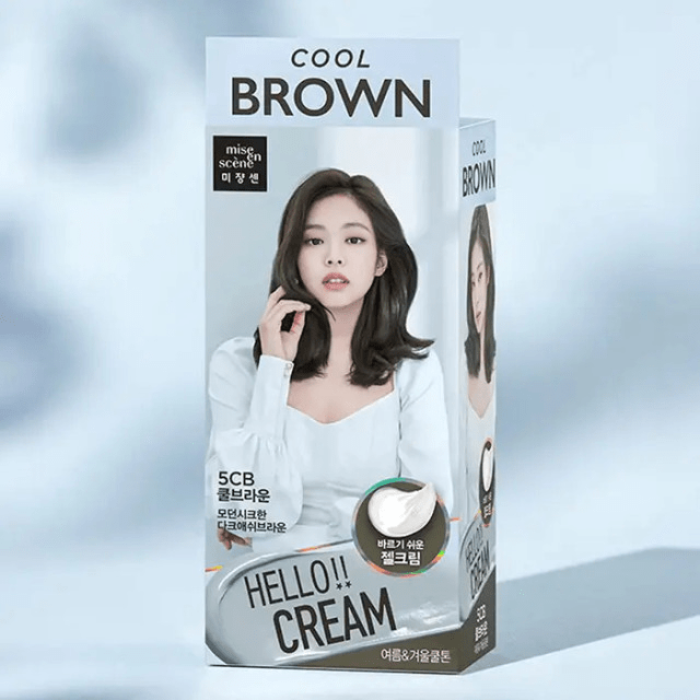 MISEENSCENE_hello_cream_5CB skincare-kbeauty-glowtime-mise en scene hello cream cool brown 5CB