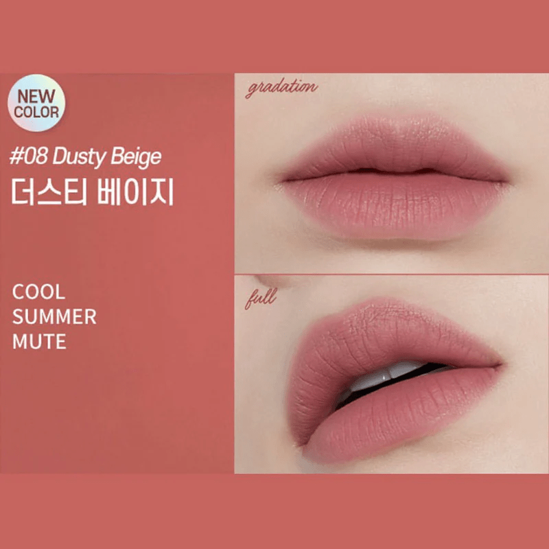 etude house fixing tint dusty being lip swatch skincare-kbeauty-glowtime-etude house fixing tint dusty beige
