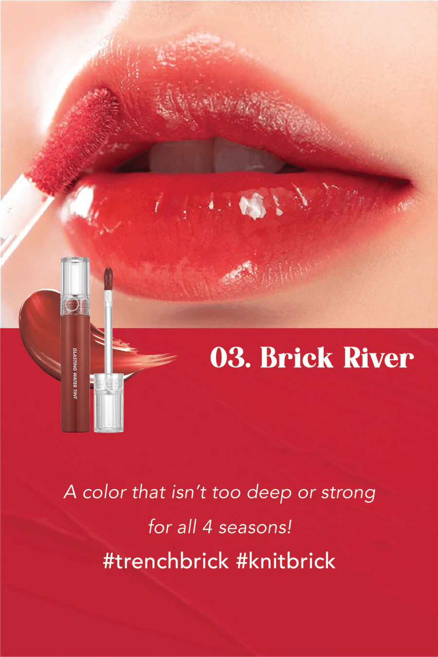 glasting water tint 03_brick_river skincare-kbeauty-glowtime-rom&nd glasting water tint