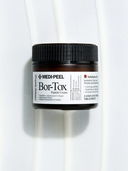 skincare-kbeauty-glowtime-medi peel bortox cream