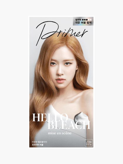 skincare-kbeauty-glowtime-mise en scene hello bubble bleach primer