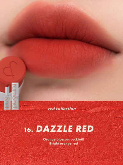 skincare-kbeauty-glowtime-rom&nd zero matte dazzle red 16