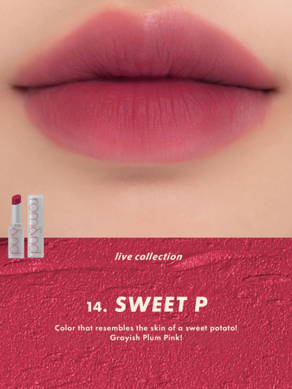 skincare-kbeauty-glowtime-rom&nd zero matte sweet pea 14