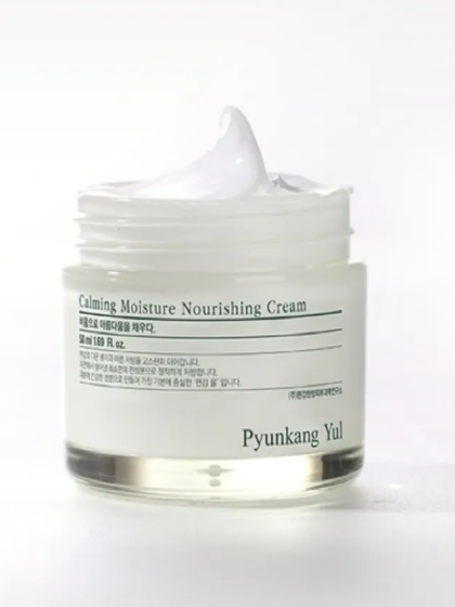 skincare-kbeauty-glowtime-pyunkang yul calming nourishing cream