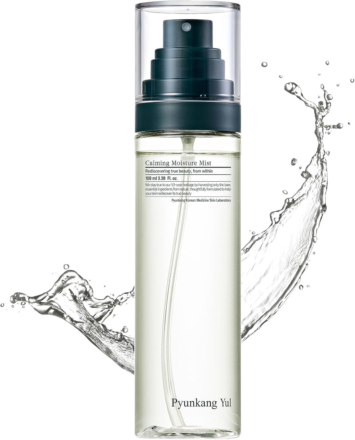skincare-kbeauty-glowtime-pyunkang yul calming moisture mist