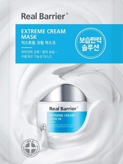 skincare-kbeauty-glowtime-real barrier extreme cream mask