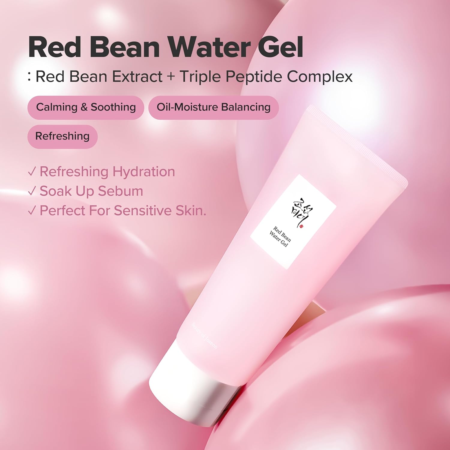 BEAUTY OF JOSEON Red Bean Water Gel 2 skincare-kbeauty-glowtime-beauty of joseon red bean water gel