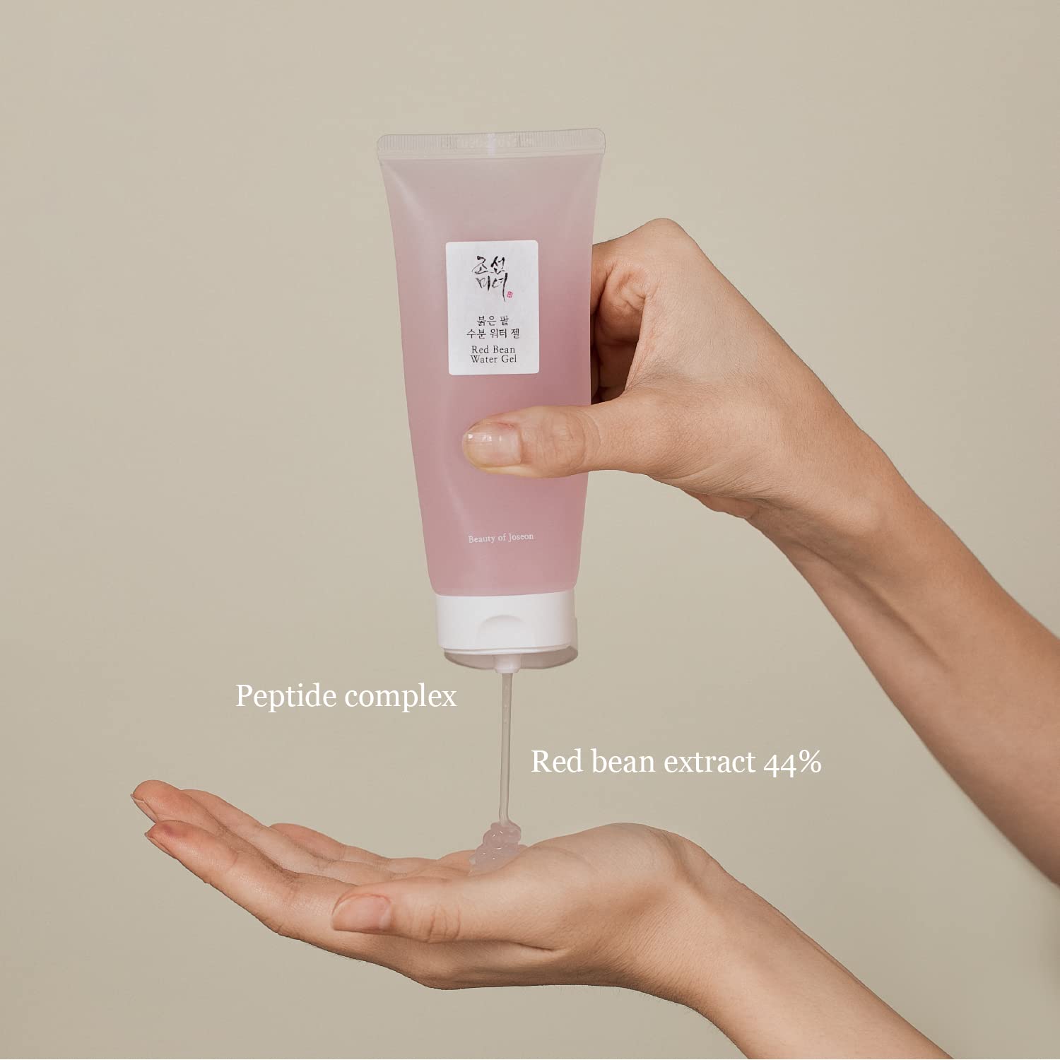 beauty of joseon red bean water gel hand skincare-kbeauty-glowtime-beauty of joseon red bean water gel