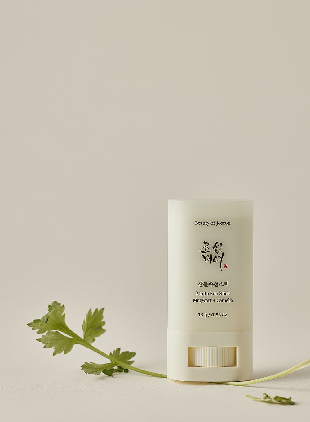 0O8A9286 skincare-kbeauty-glowtime-beauty of joseon matte sun stick mugwort and camelia spf 50