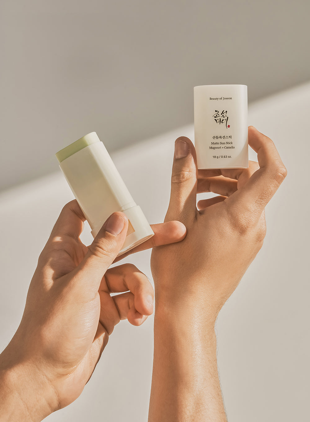 12055201 skincare-kbeauty-glowtime-beauty of joseon matte sun stick mugwort and camelia spf 50